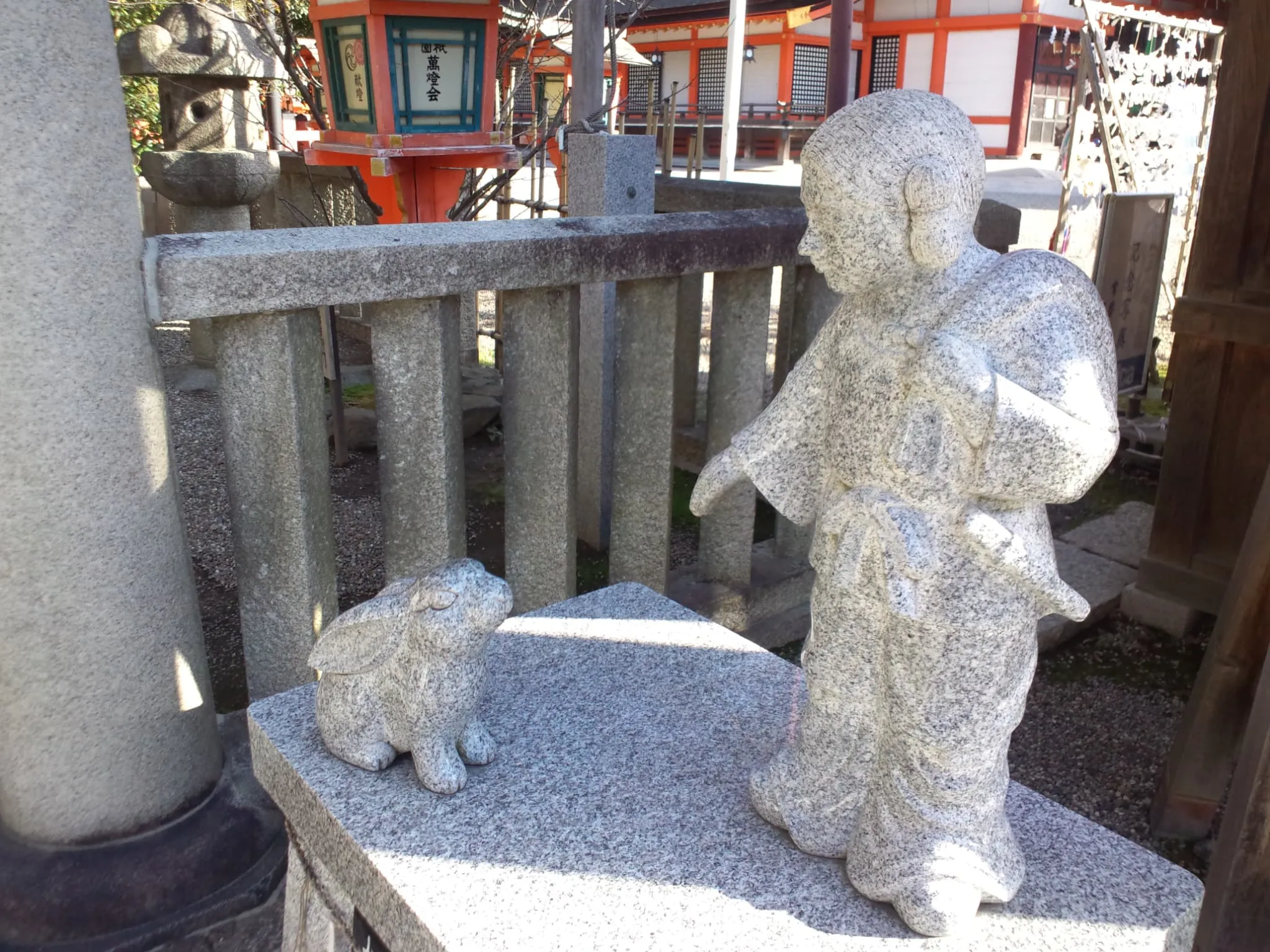 大国主と白うさぎ image